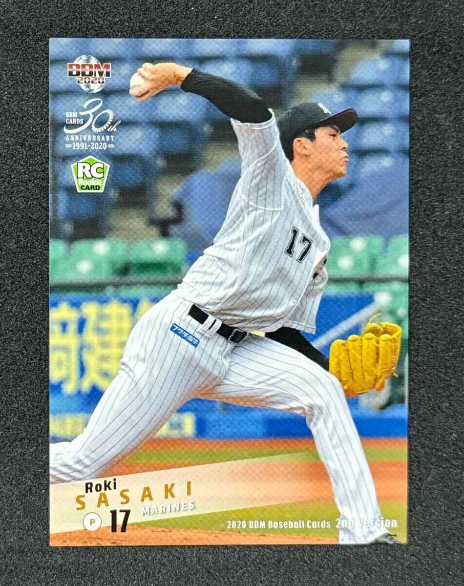BBM 2020 2ND 佐々木朗希 千葉ロッテマリーンズ ルーキーカード RC 