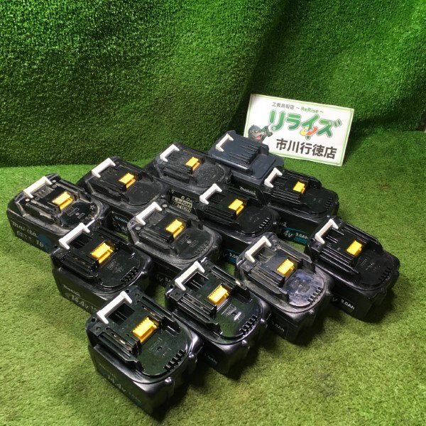 【1円～】【ジャンク品】 マキタ バッテリー ジャンク 12個セット ※通電不可、充電不可、電圧異常、その他不具合が多数ございます