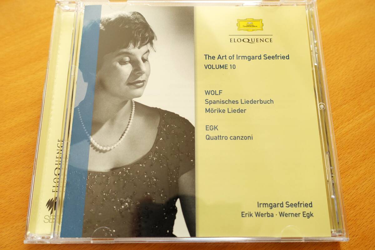 イルムガルト・ゼーフリート/the Art of Irmgard Seefried vol.10