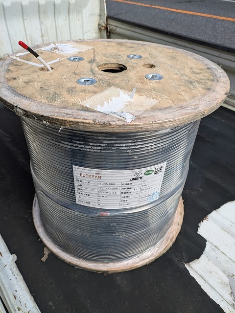SUNKEAN ソーラーケーブル HCV 1×3.5㎜2 1000M 三釣㈱ *KS438