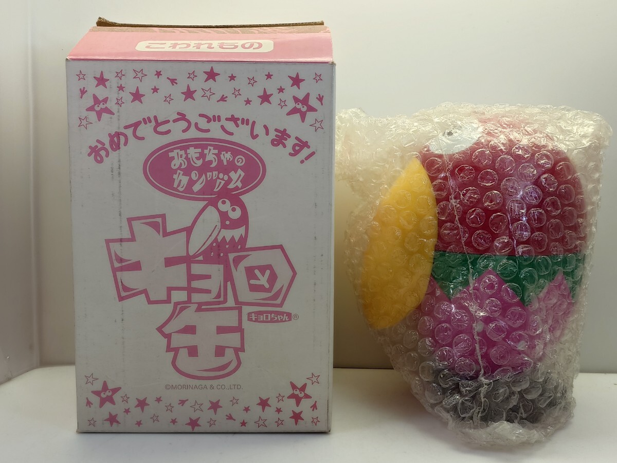 非売品 森永チョコボール キョロ缶 おもちゃの缶詰 キョロちゃん 非売品 森永チョコボール キョロ缶 おもちゃの缶詰 キョロちゃん