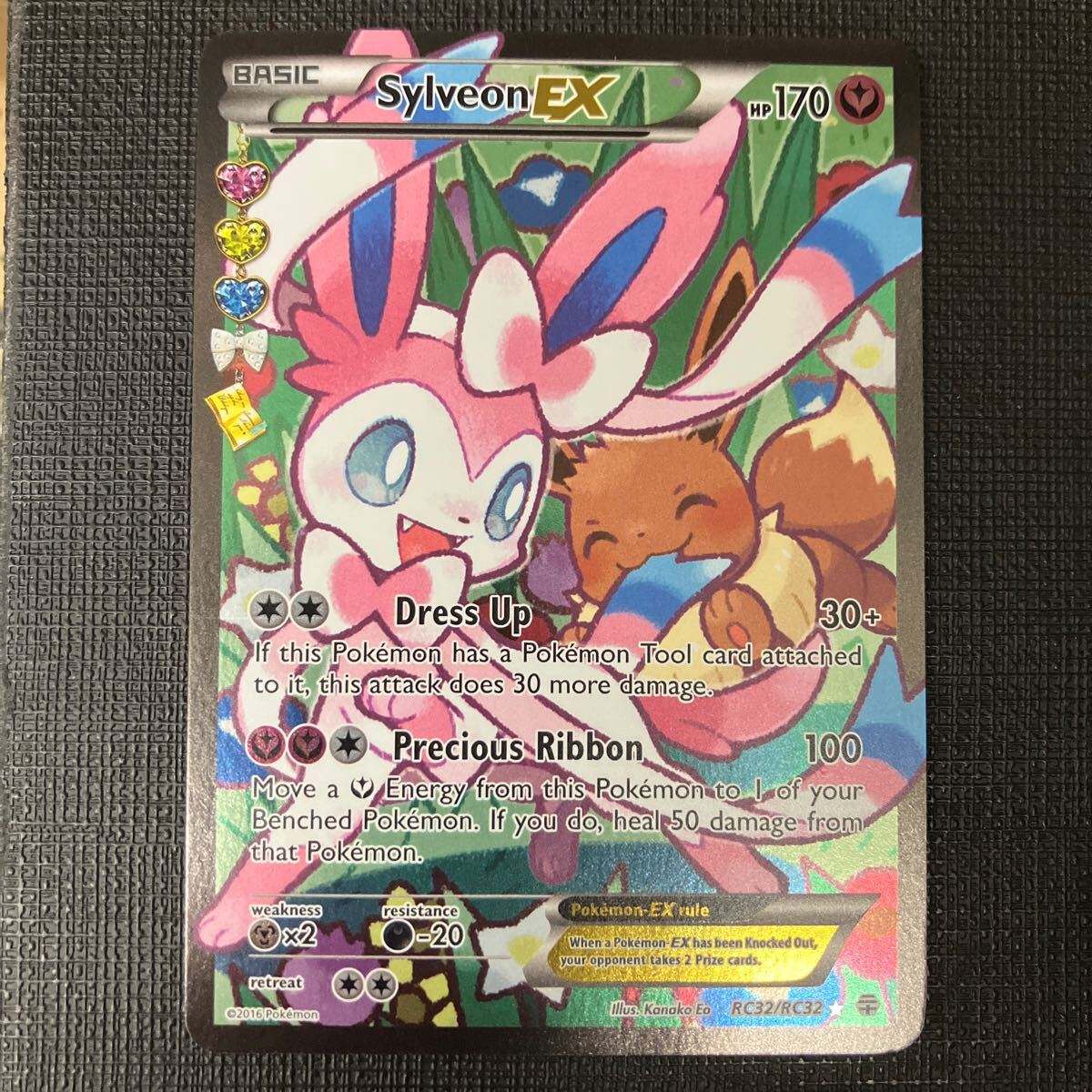 ポケモンカード 英語版 ニンフィア EX ポケキュン フルアート