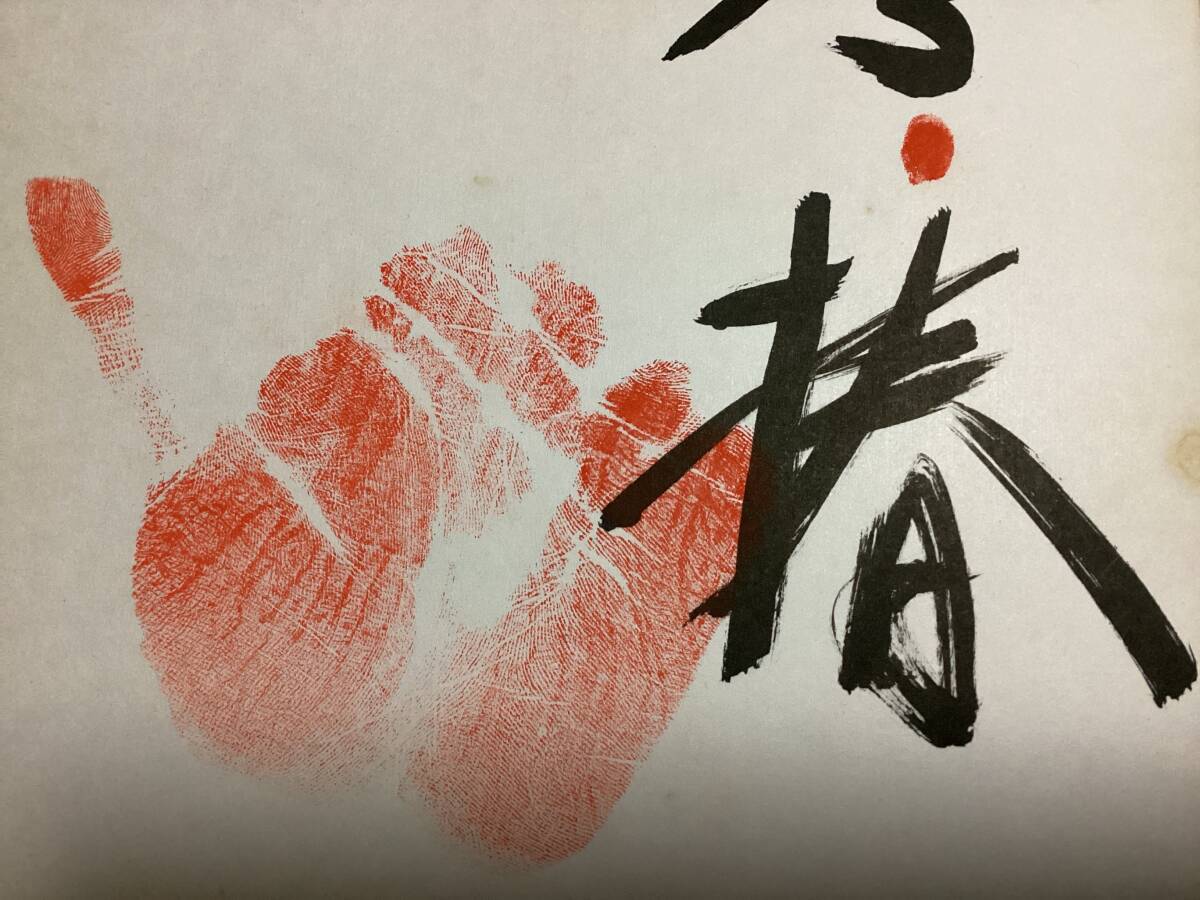 item_image_7