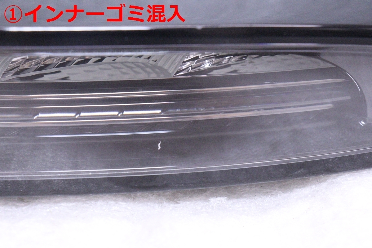 4Y-237★美品★LED 95B ポルシェ マカン★左デイライト ウィンカー デイタイムランニングライト 95B 941 181 純正_画像3
