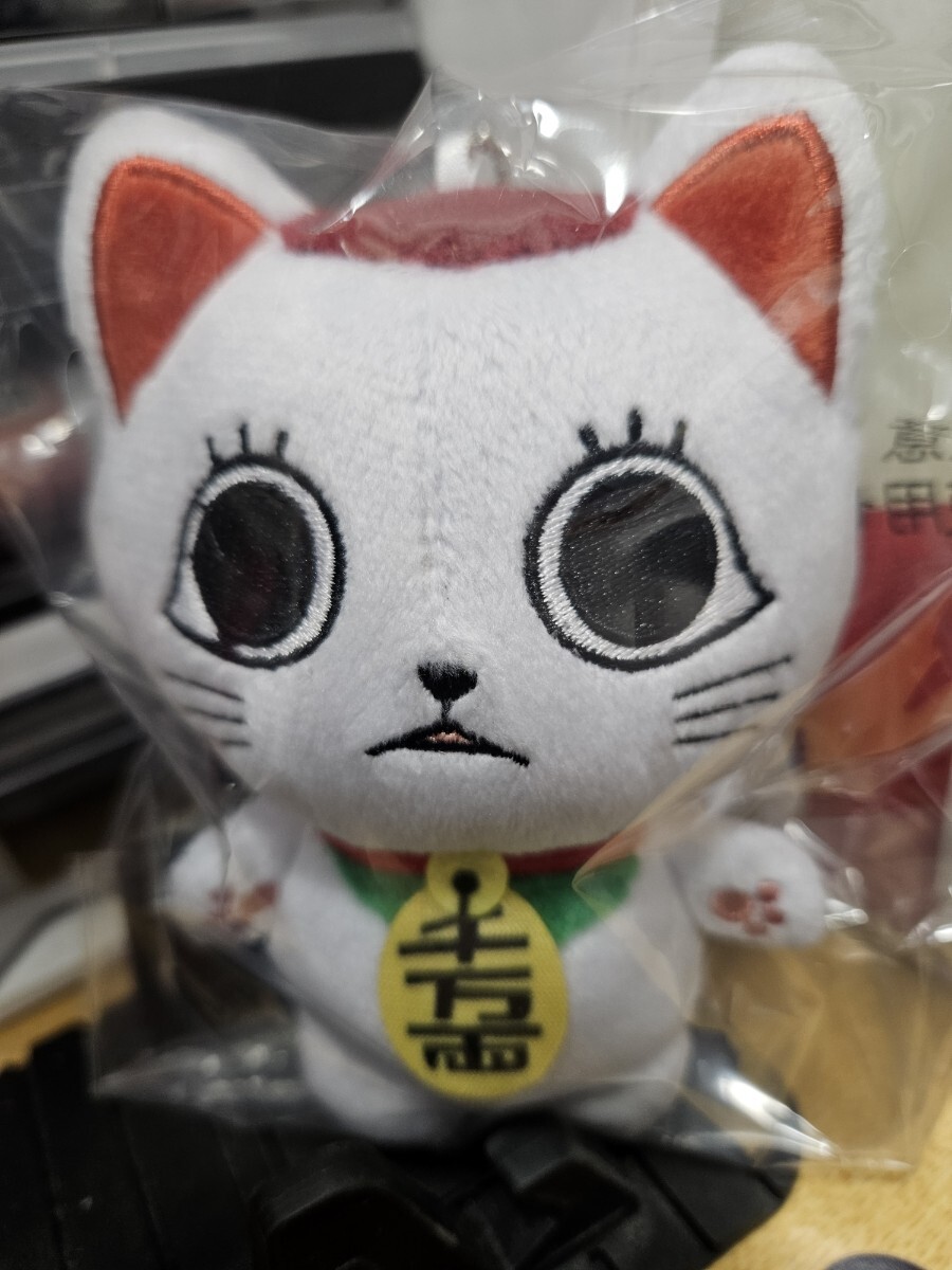 ターボババア　マスコット
