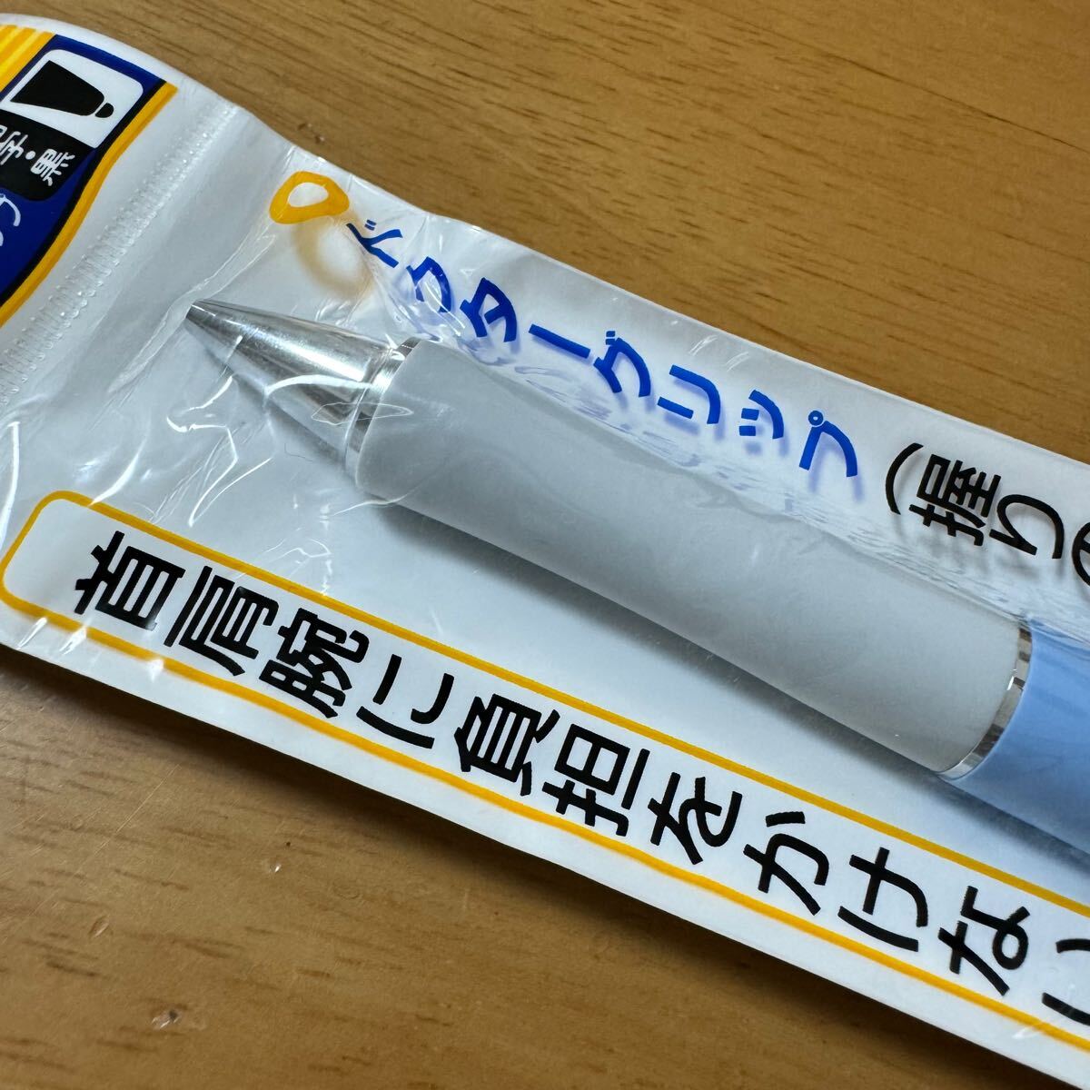 新品 廃盤 PILOT パイロット Dr Grip ドクターグリップ