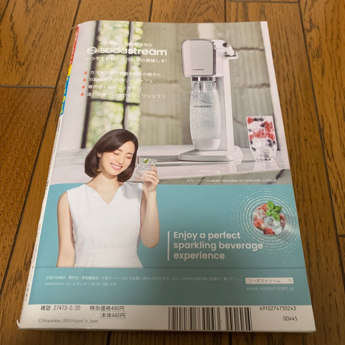 item_image_2
