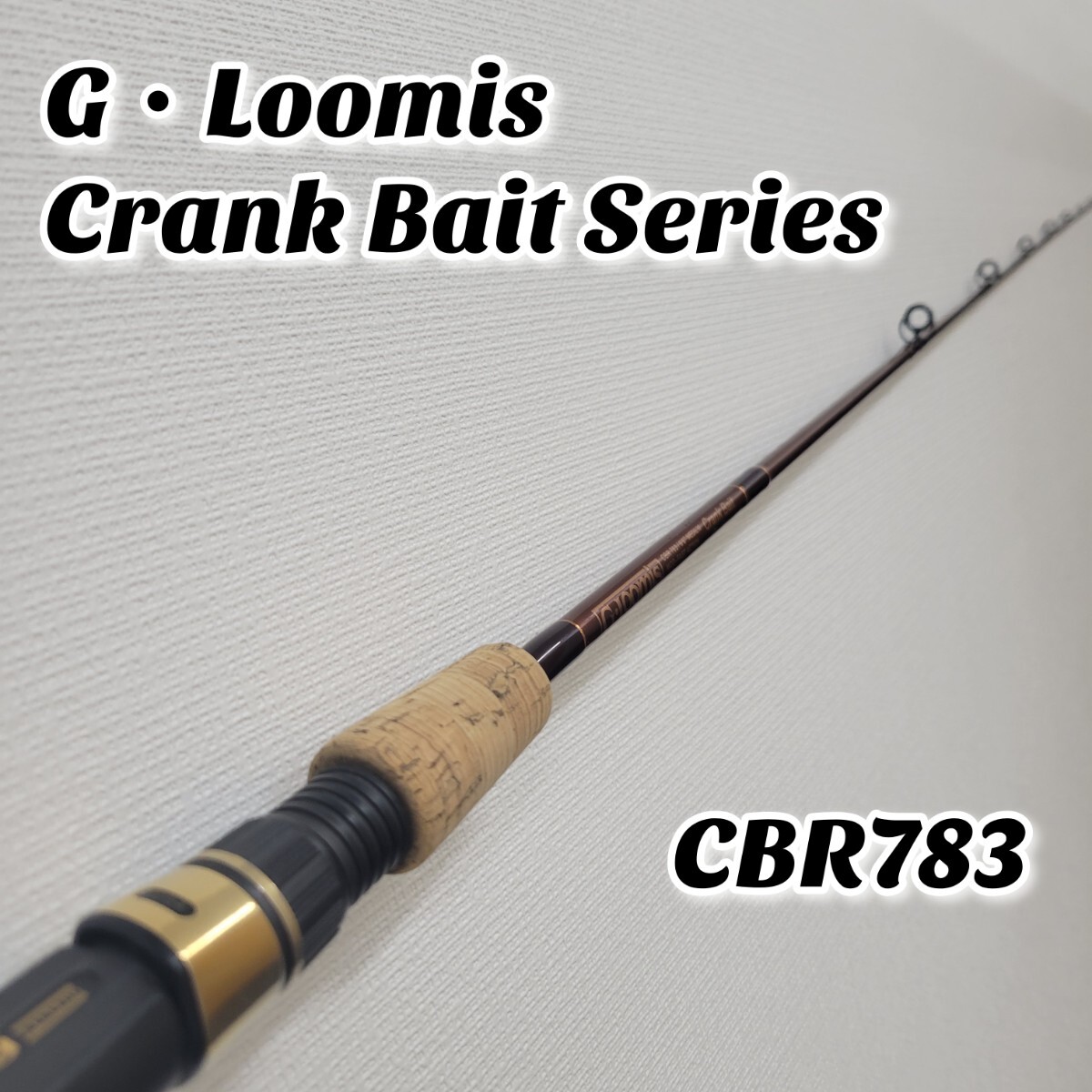 Yahoo!オークション - 【希少品】G・Loomis CBR783 Crank Bait Yahoo!オークション - 【希少品】G・Loomis CBR783 Crank Bait