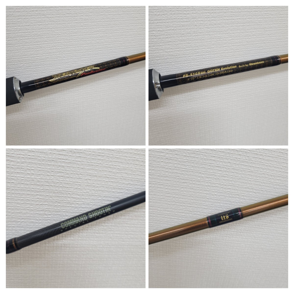 Bibian 比比昂- 【希少品】Megabass DESTROYER F5-510XGti GOTEN Bibian 比比昂- 【希少品】Megabass DESTROYER F5-510XGti GOTEN