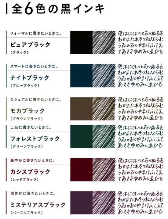 (まとめ買い)サクラクレパス ボールサインノック式用レフィル 0.5mm ピュアブラック R-GBN05#49 〔10本セット〕_画像2