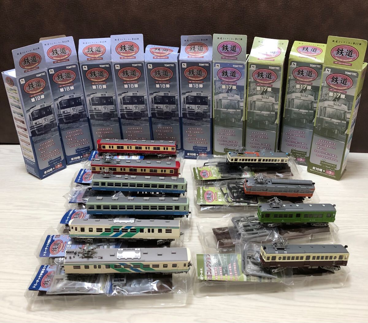 m574-1039-15 TOMYTEC 鉄道コレクション 第17弾 第18弾 まとめ売り 長野電鉄 モハ1 伊豆急行 クハ152 上田交通 モハ5250型 京王帝都電鉄 他