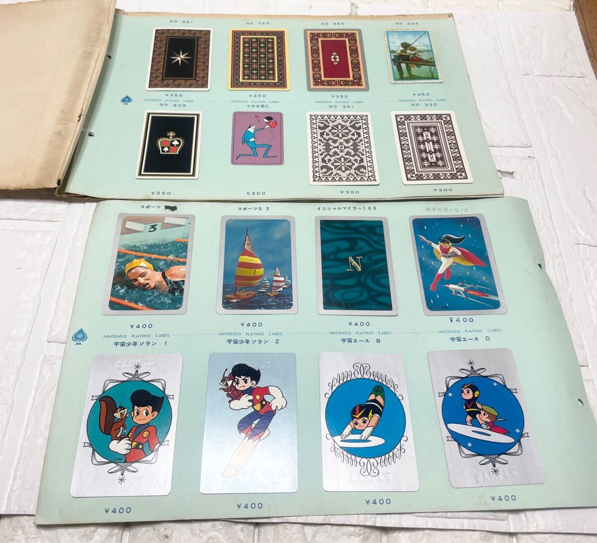 Yahoo!オークション - 最後の1点 超希少 任天堂 トランプ