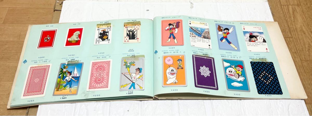 Yahoo!オークション - ラスト1点 超希少 任天堂 トランプ