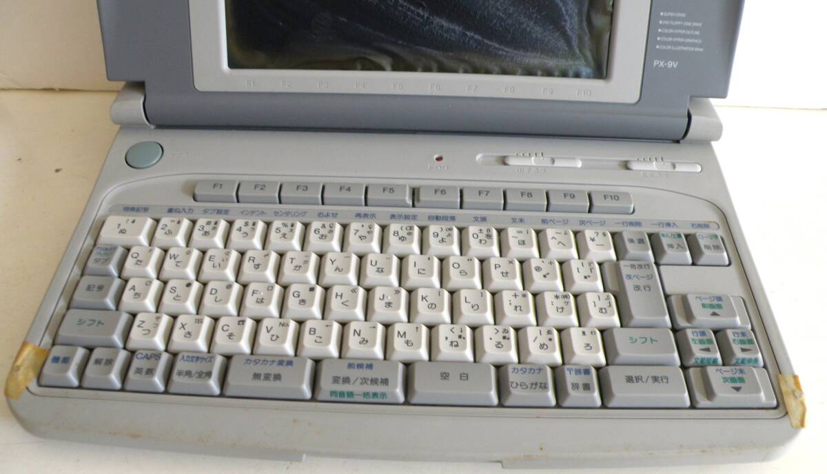 * Casio * текстовой процессор personal PX-9X* работоспособность не проверялась * утиль 