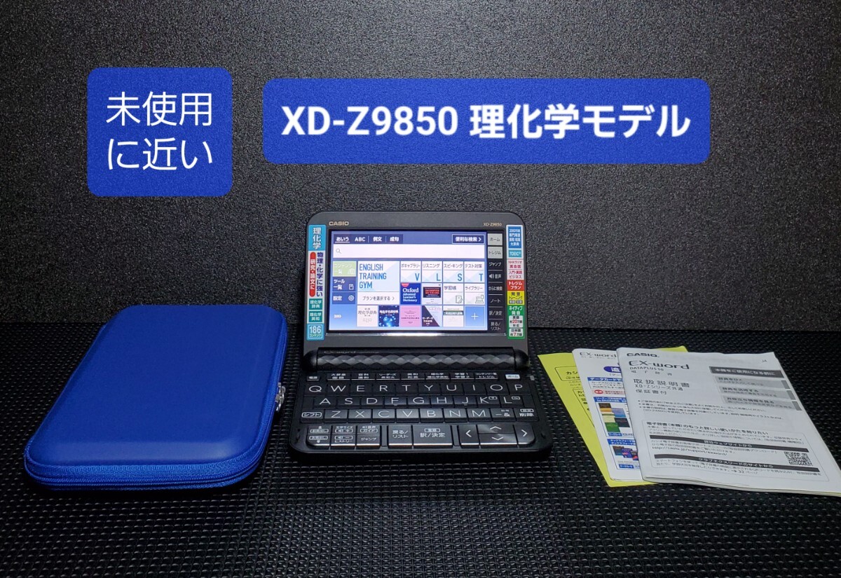 △NU 0317※ 保証有 16年製 OG2300xi NTT 初期化済 FW1.1.14 VoIP △NU 0317※ 保証有 16年製 OG2300xi NTT 初期化済 FW1.1.14 VoIP