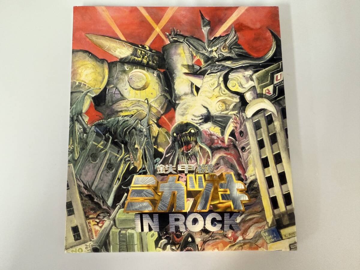 美盤 鉄甲機ミカヅキ IN ROCK CD