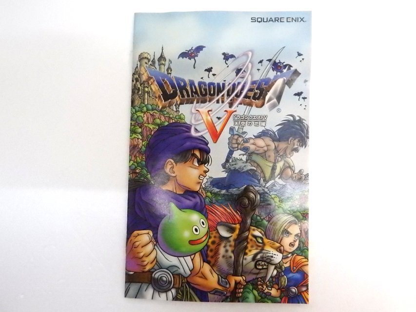 PS2 ドラクエ5 SQUARE ENIX DRAGONQUESTⅤ-天空の花嫁