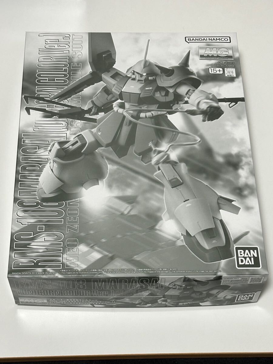 新品未開封品 MG マラサイ ユニコーンカラーVer. 未組立 プレミアム 