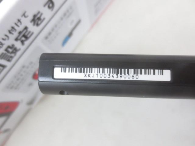 ジョイコン未使用　ニンテンドースイッチ(HAC-001)　欠品なし