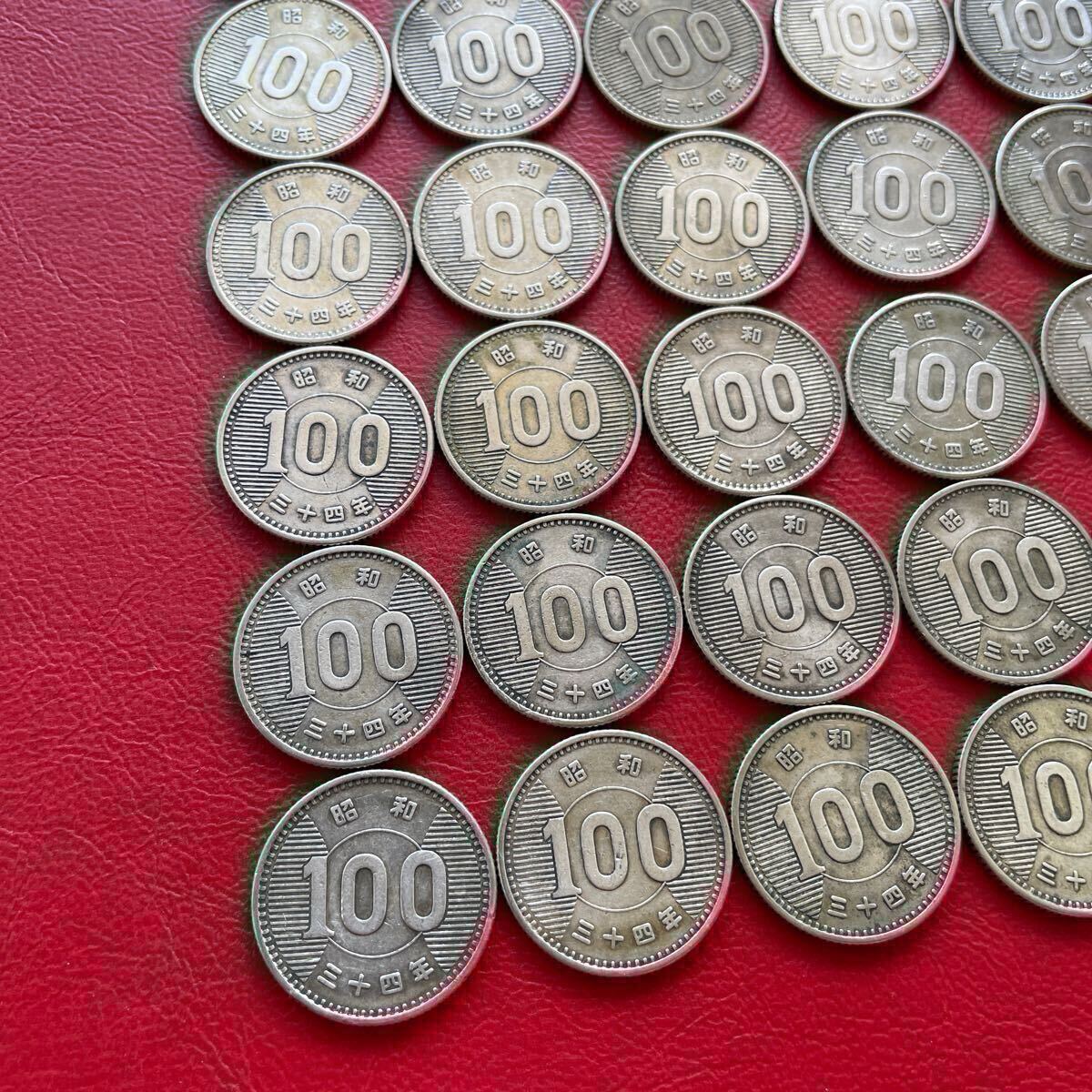 100円硬貨 鳳凰 稲穂 東京オリンピック 合計138枚 額面13800円 まとめ 