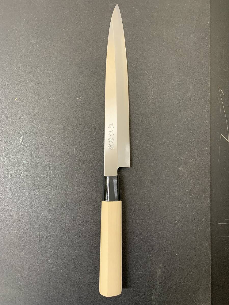 堺不動(dòng)剱　刺身包丁　柳刃包丁　和包丁　包丁　刃渡り約20㎝　全長(zhǎng)約34㎝　調(diào)理器具　①