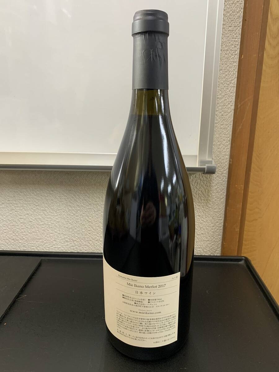 未開栓　Mie Ikeno　ミエ　イケノ　Merlot　メルロー　八ヶ岳　2017　12％　750ml　日本ワイン　ワイン　お酒　アルコール?、? bimg=