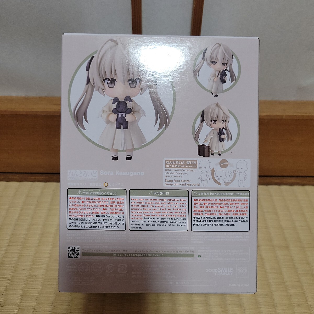 item_image_2