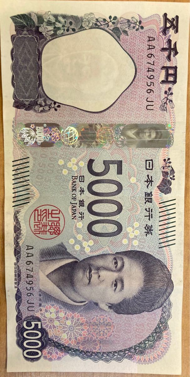 中華民国廃盤紙幣冊 上中下 3冊 見本券60枚セット 中華民国廃盤紙幣冊上中下3冊見本券60枚セット