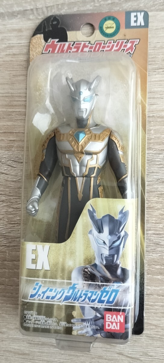 未開封品　ウルトラヒーローシリーズEX　シャイニングウルトラマンゼロ　ウルトラマンゼロ　 ソフビ フィギュア　 BANDAI