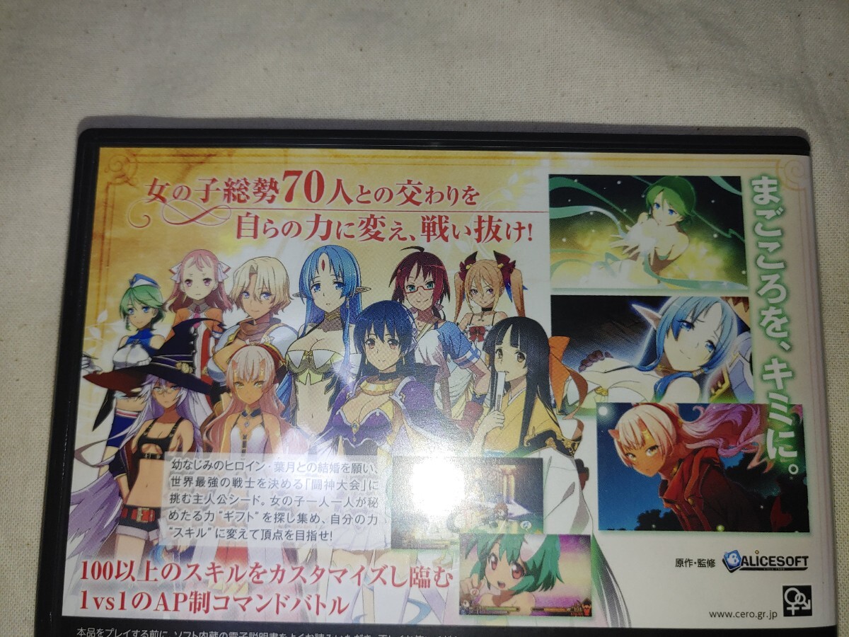 送料無料】 3DS 闘神都市 ニンテンドー3DS Nintendo 任天堂 送料無料】 3DS 闘神都市 ニンテンドー3DS Nintendo 任天堂