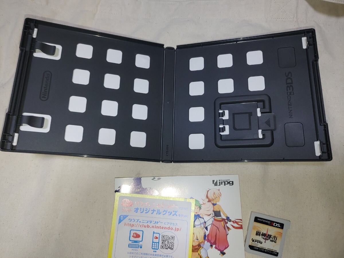 送料無料】 3DS 闘神都市 ニンテンドー3DS Nintendo 任天堂 送料無料】 3DS 闘神都市 ニンテンドー3DS Nintendo 任天堂