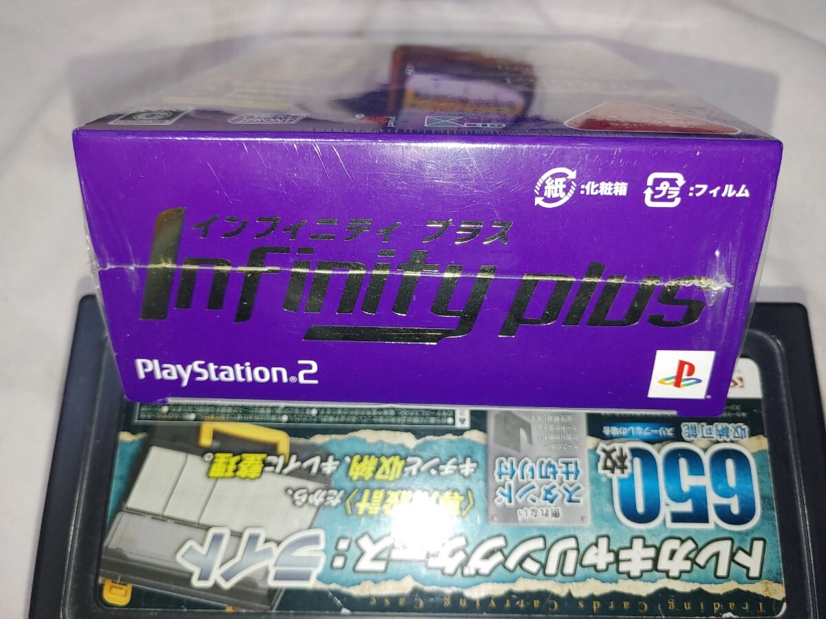 未開封 PS2 インフィニティプラス Infinity plus PlayStation 未開封 PS2 インフィニティプラス Infinity plus PlayStation