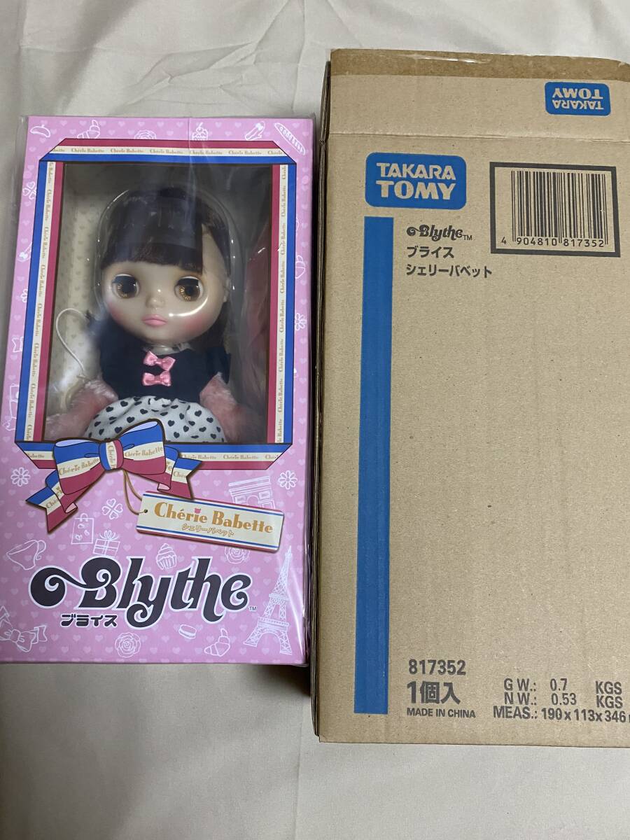 Yahoo!オークション - ネオブライス シェリーバベット 未開封 Yahoo!オークション - ネオブライス シェリーバベット 未開封