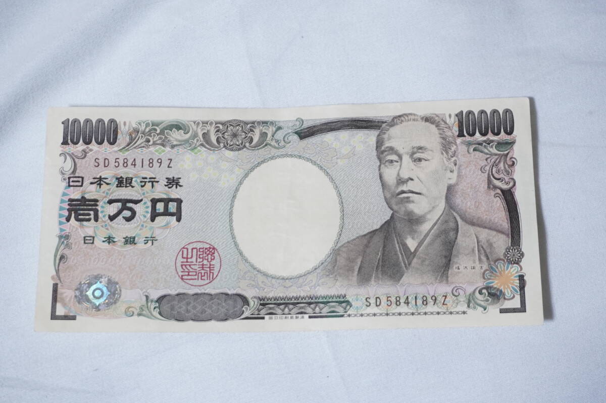 新紙幣 AA券 新1万円札 渋沢栄一 新10000円札 美しく レア 連番 新紙幣 AA券 新1万円札 渋沢栄一 新10000円札 美しく レア 連番