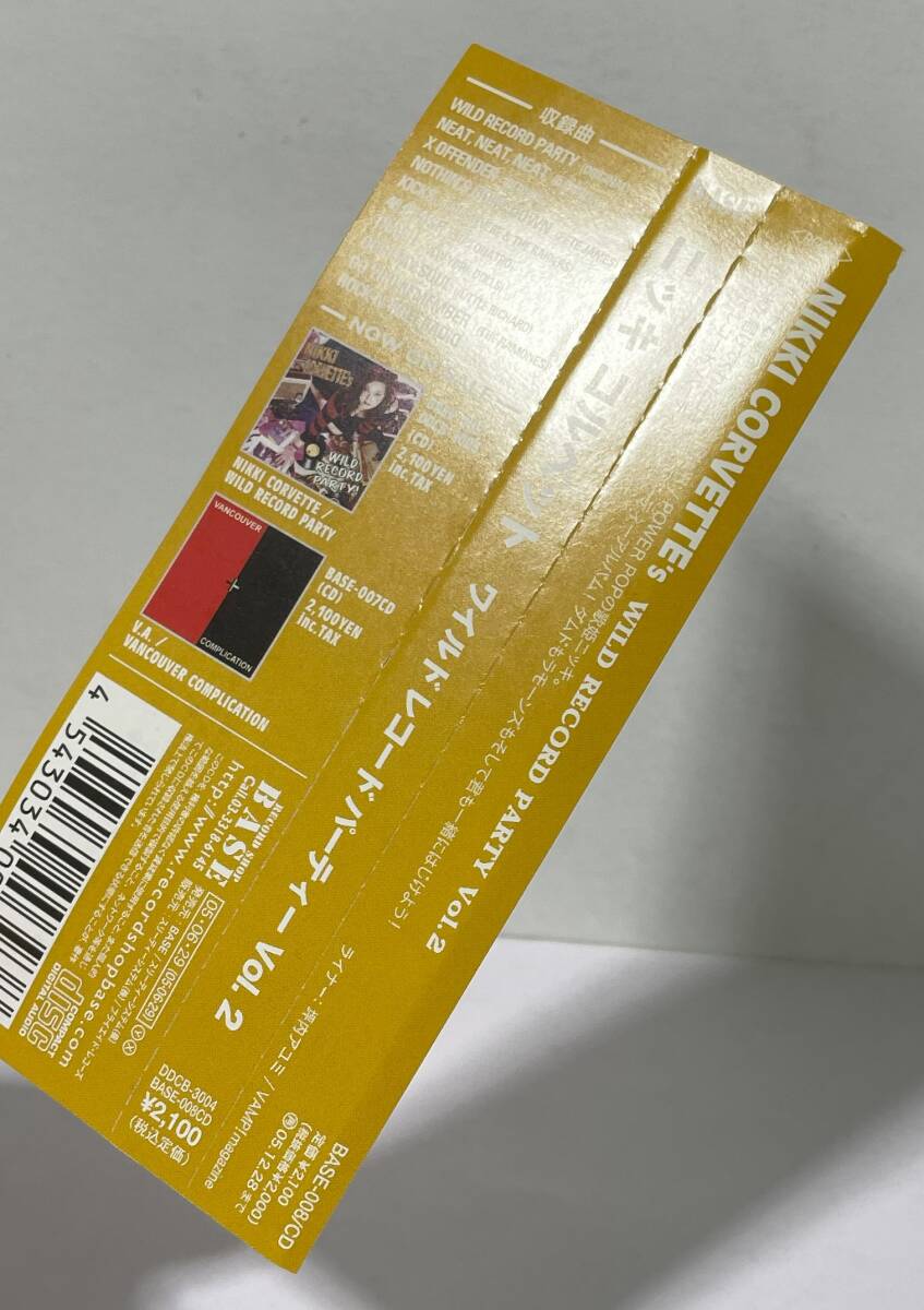 item_image_10