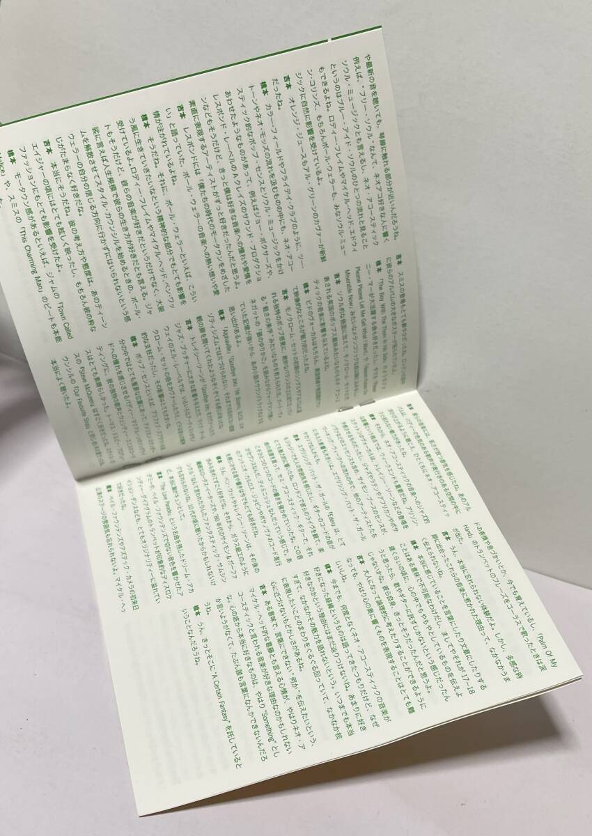 item_image_8