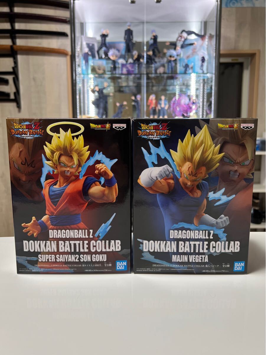 ドラゴンボールZ ドッカンバトルコラボ 超サイヤ人2孫悟空 魔人ベジータ フィギュア 2体セット DRAGONBALL ZDOKKAN BATTLE COLLAB