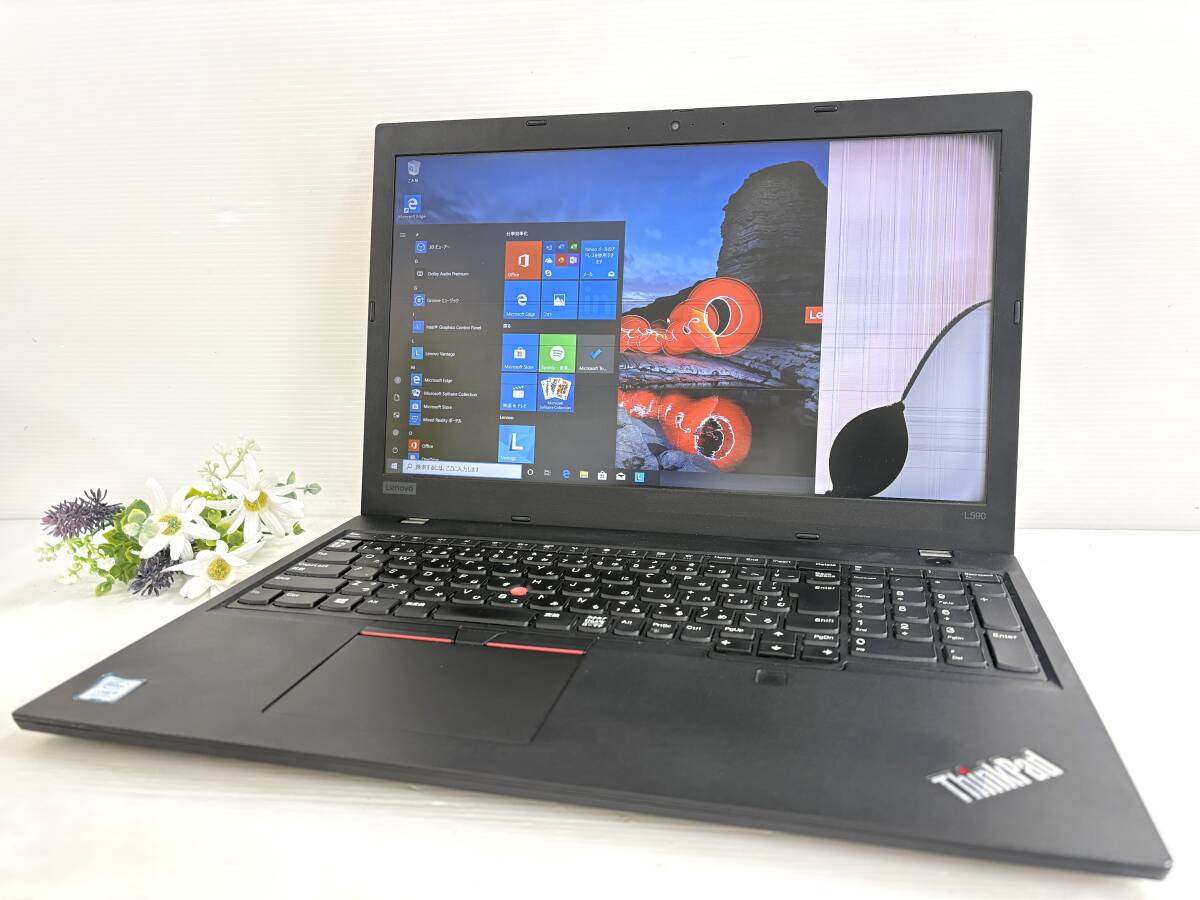 【15.6インチ】Lenovo ThinkPad L590 20Q8S0CC00『Core i5(8265U) 1.6GHz/RAM:8GB/SSD:256GB』フルHD Win10 動作品※難あり