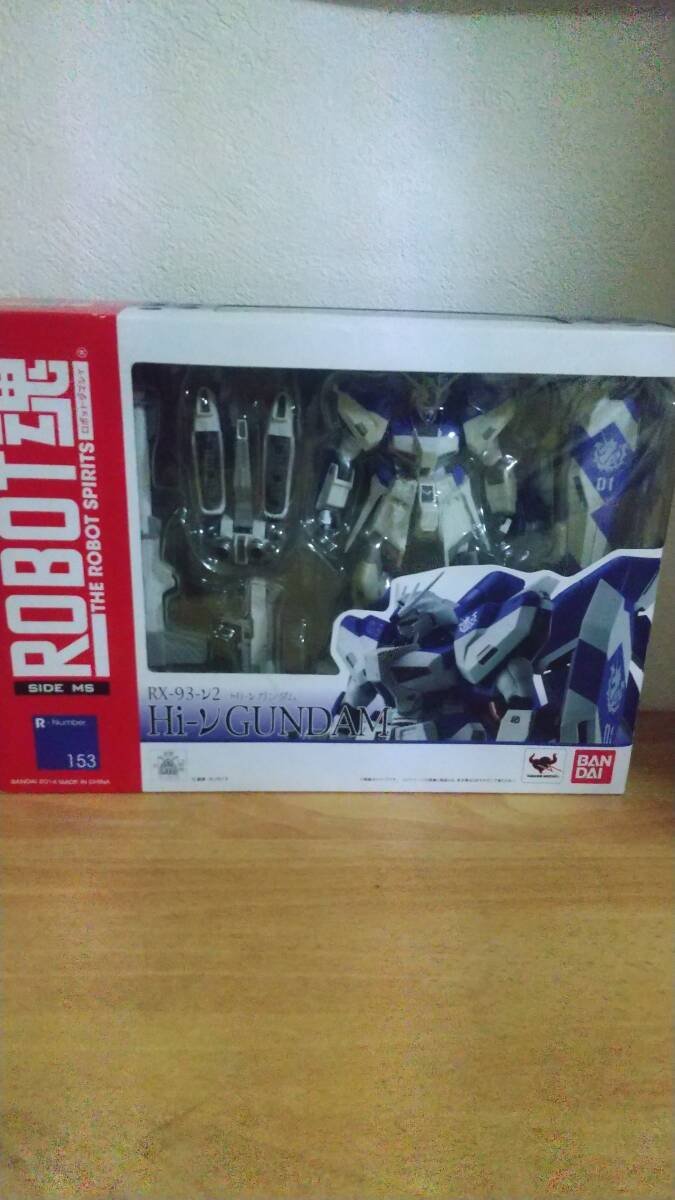 TAMASHII NATIONS ROBOT魂 [SIDE MS] Hi-vガンダム