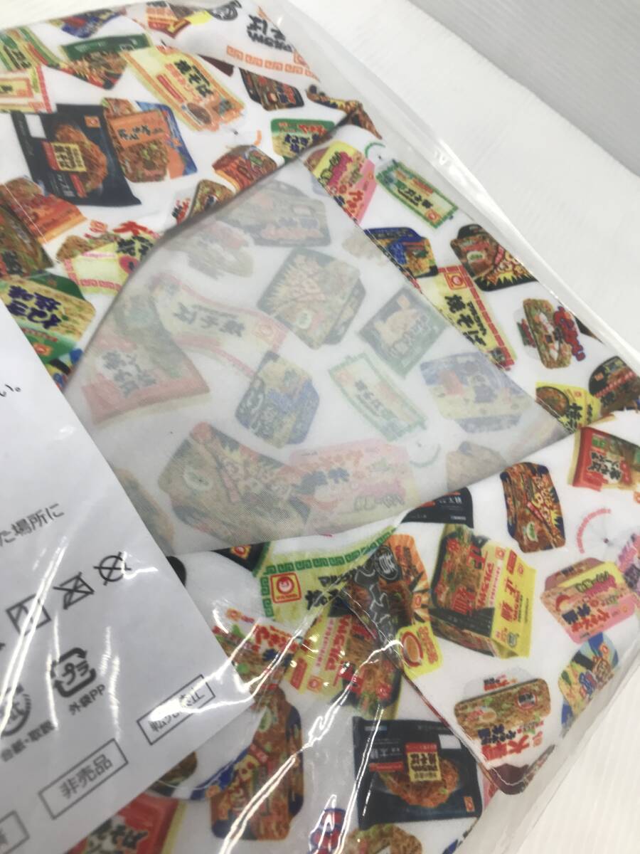 (未使用品)マルちゃん　焼きそばパジャマ/夢(mèng)の焼きそばプレゼントキャンペーン　當(dāng)選品　非売品/抽選で188名限定