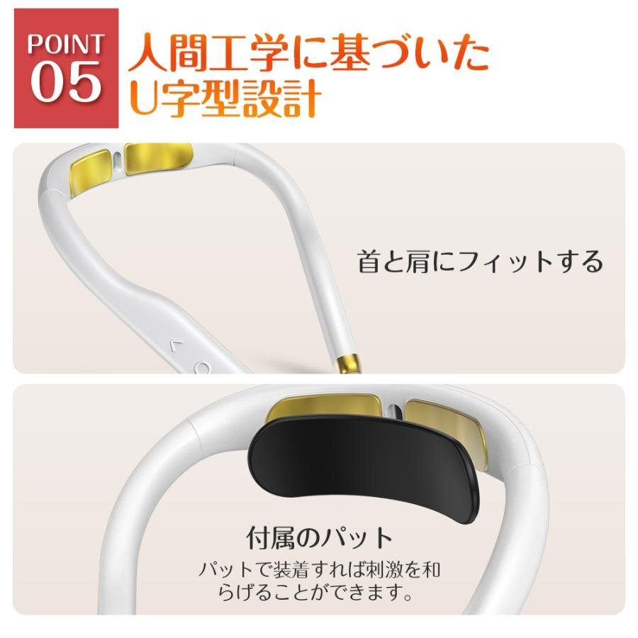 item_image_10