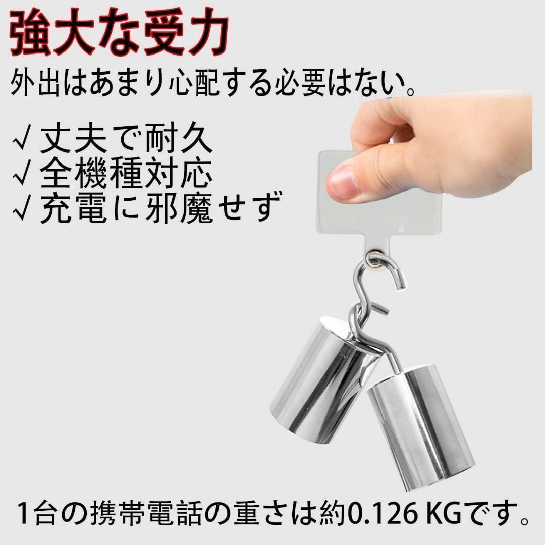 [seninhi] スマホストラップ 首掛けストラップ ネックストラップ ナイロン製 紛失 落下防止 忘れ物防止 長さ調整可能 斜めがけ ブラック