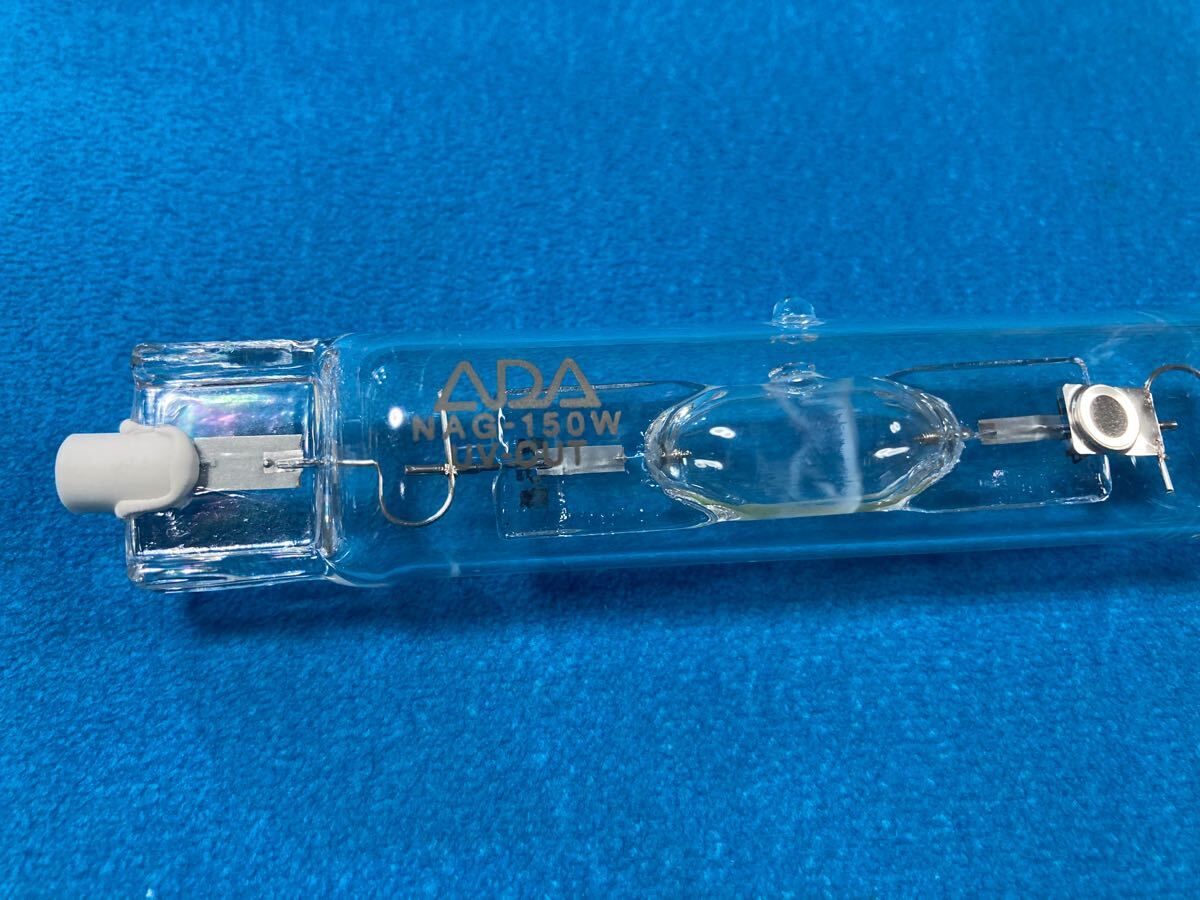 ADA メタハラ球 NAG-150W グリーン球 中古品