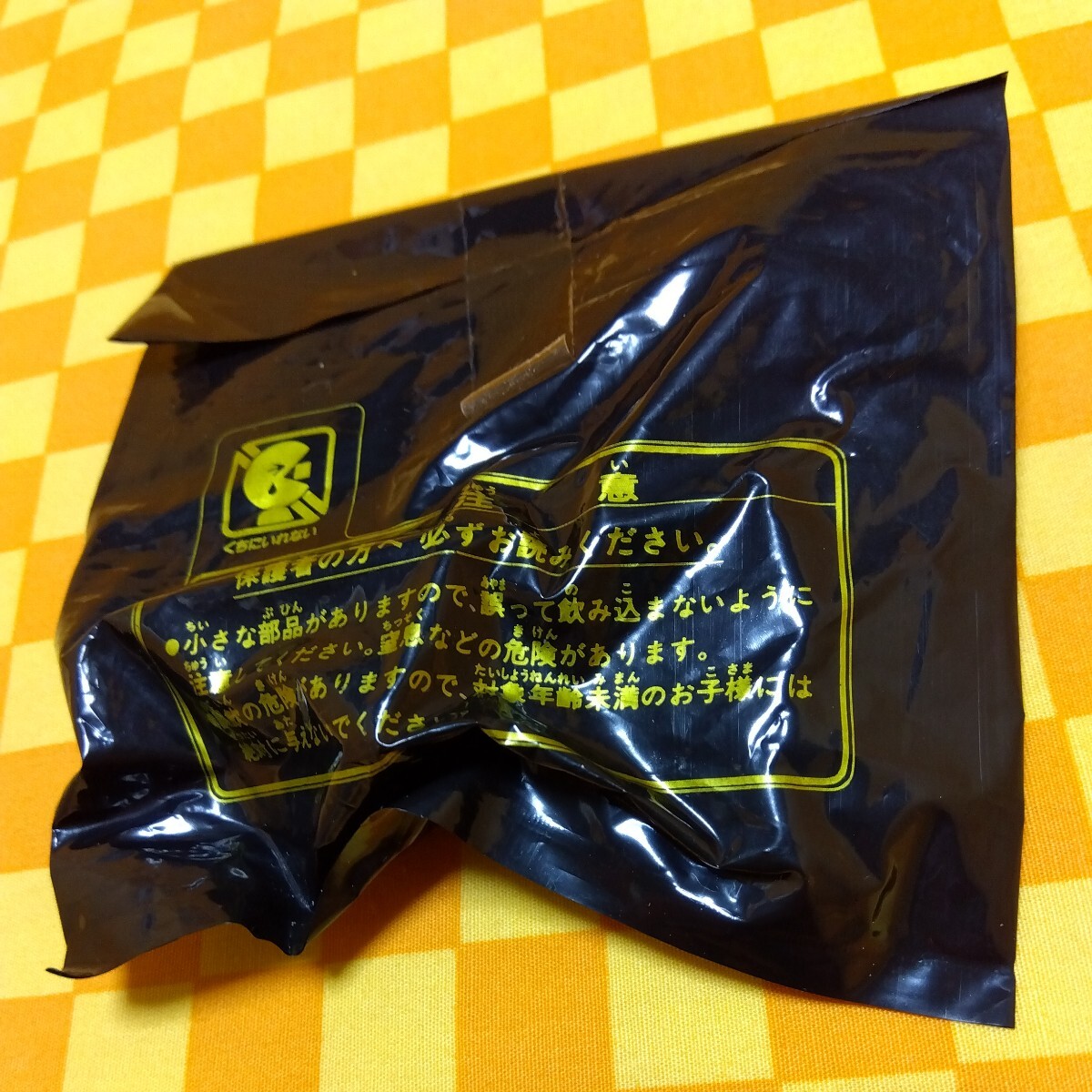 item_image_9