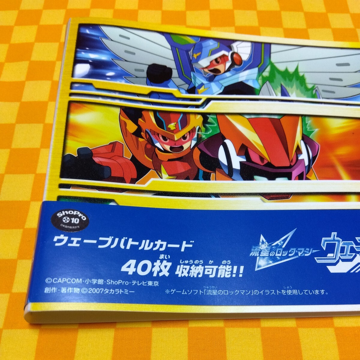item_image_3