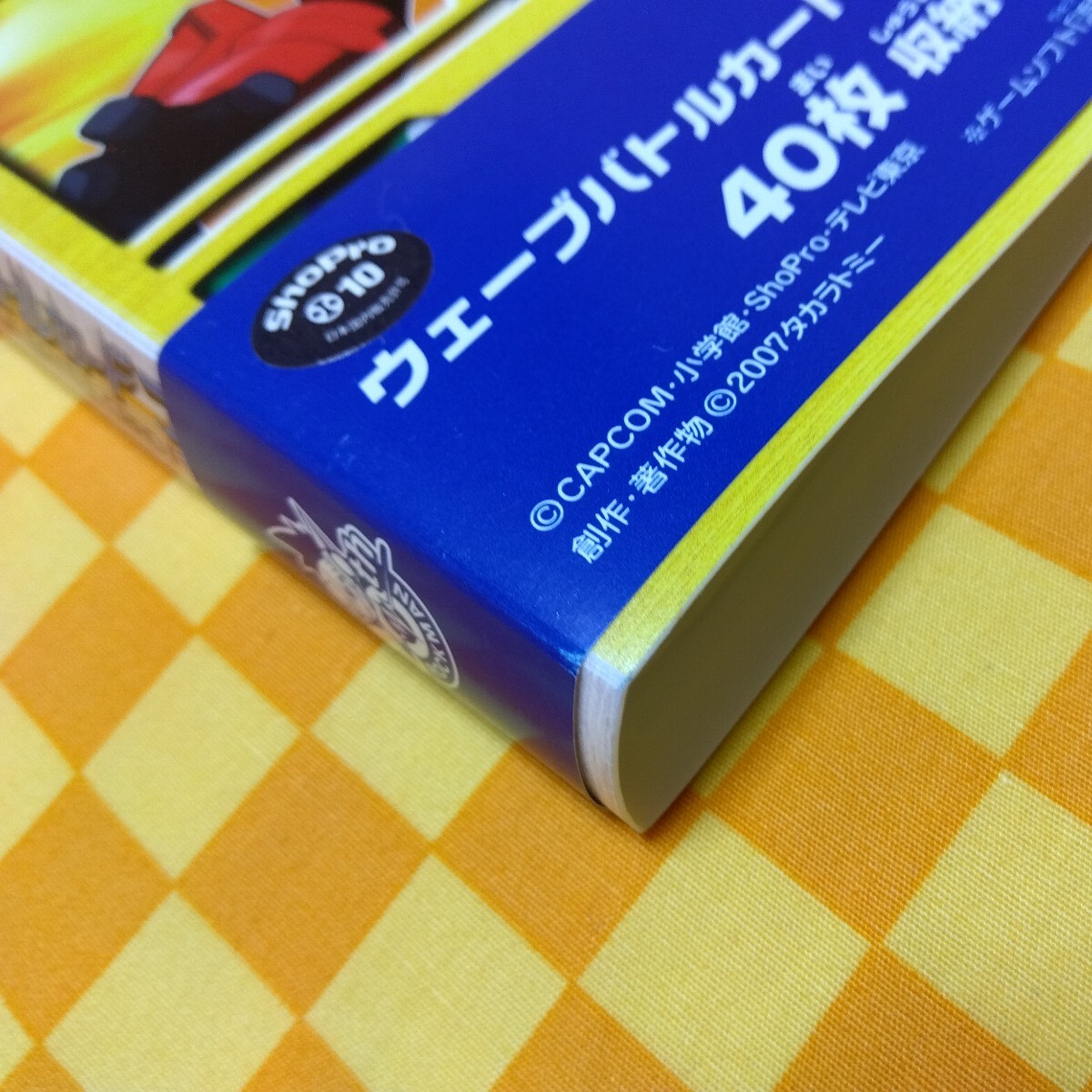 item_image_4