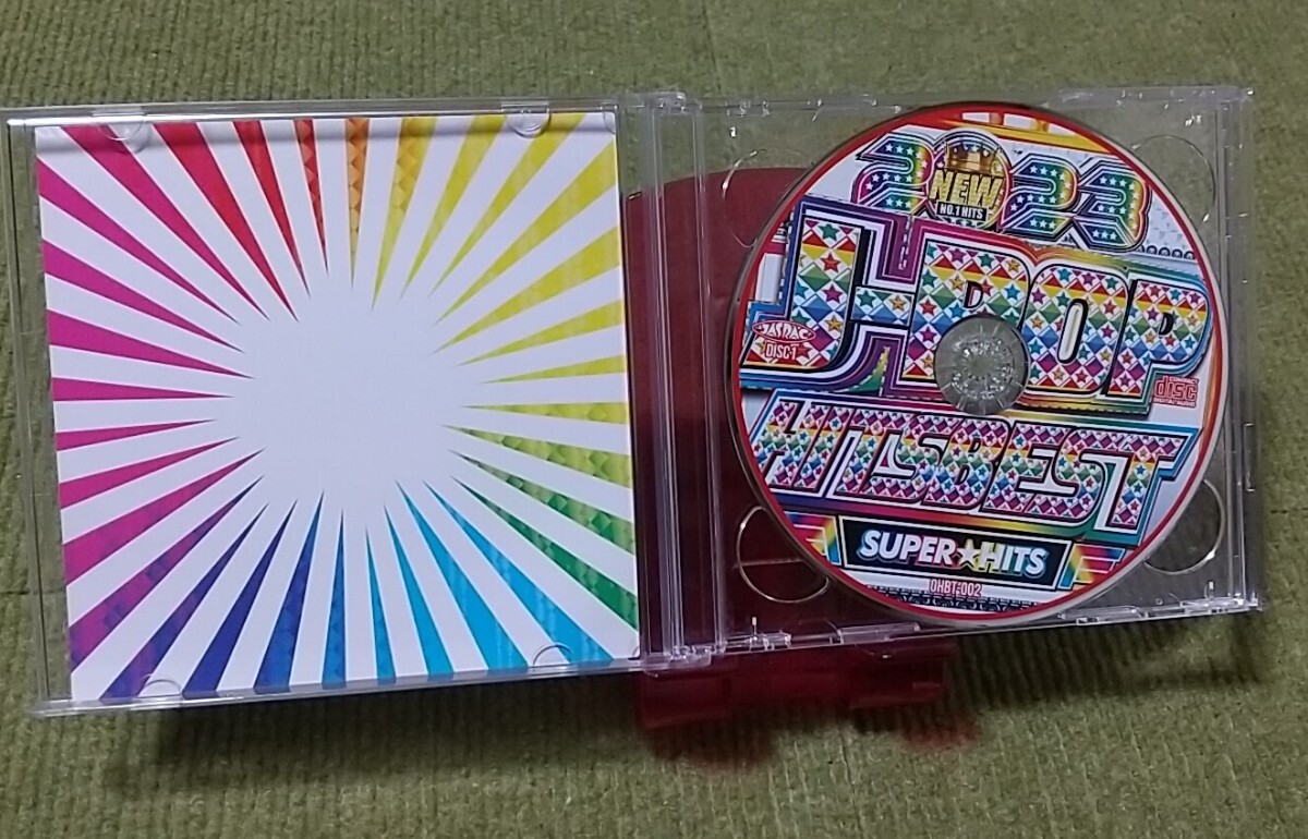 Yahoo!オークション - 【名盤 】2023 J-POP HITSBEST オムニバス