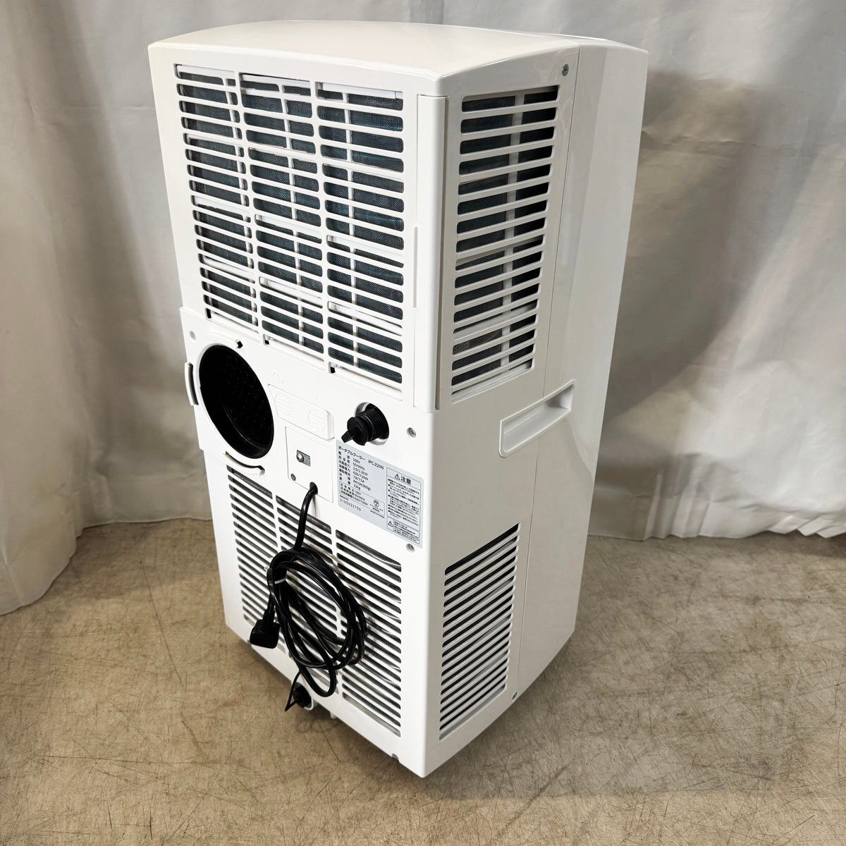 中古○アイリスオーヤマ ポータブルクーラー IPC-221N○スポット 中古○アイリスオーヤマ ポータブルクーラー IPC-221N○スポット