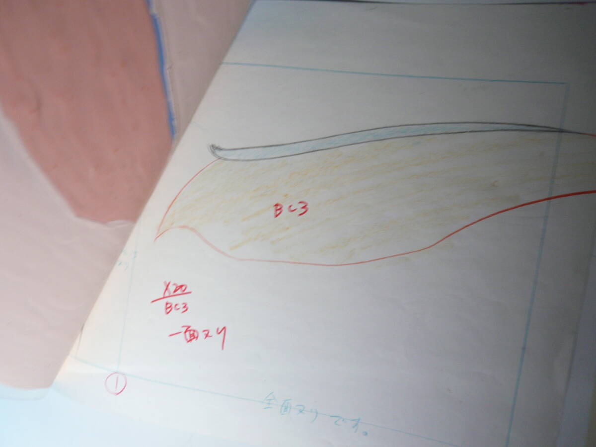 大判セル画 聖闘士星矢 アスガルド編 ポラリスのヒルダ A1-end 大判セル画 聖闘士星矢 アスガルド編 ポラリスのヒルダ A1-end