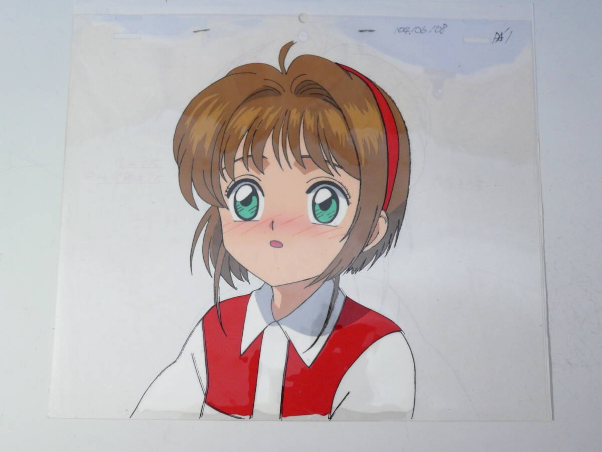 セル画 カードキャプターさくら Cardcaptor Sakura anime cel sel セル画 カードキャプターさくら Cardcaptor Sakura anime cel sel